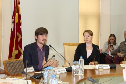 Участники круглого стола "Славянское единство" в МДН, 22 мая 2018 года