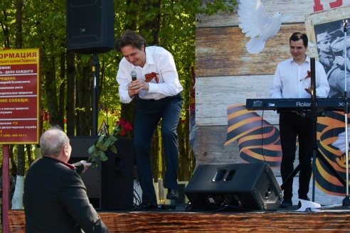 Благотворительный концерт в деревне Путилково, 9 мая 2018 года