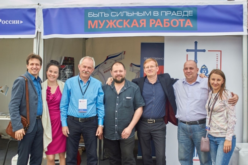 Сотрудники редакции МР на Фестивале прессы 2017, Поклонная гора, 26 августа 2017 года