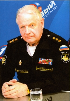 И. Касатонов