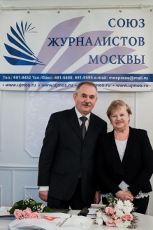 Генеральный директор МР Н.А. Кузнецов и Первый секретарь СЖМ Л.В. Щербина