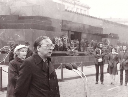 Посвящение в журналисты на Красной площади. 1980-е гг.