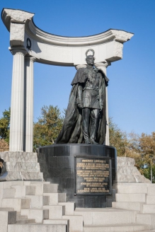 Памятник Александру II. Москва. 2004 г.