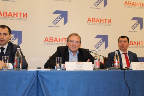 Уполномоченный при Президенте России по защите прав предпринимателей Б.Ю.Титов, 9 июня 2016 года