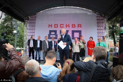 П.Н.Гусев на открытии Фестивале столичной прессы, 9 сентября 2017 года