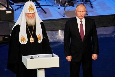 XXII Всемирный русский народный собор, 1 ноября 2018 года