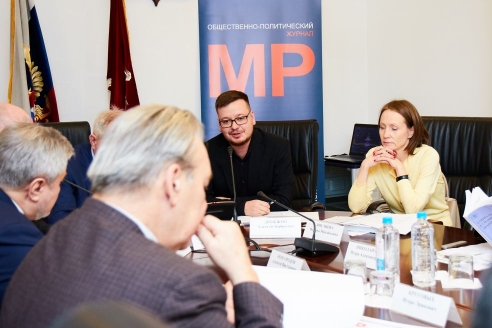 Круглый стол в Московском доме национальностей, 12 февраля 2019 года