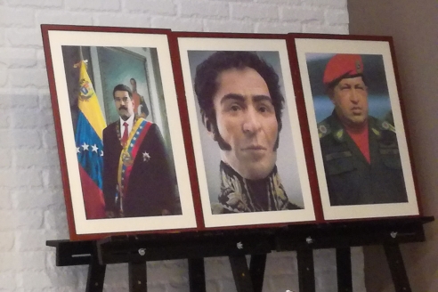 Пресс-конференция в Посольстве Боливарианской Республики Венесуэлы, 23 мая 2018 года