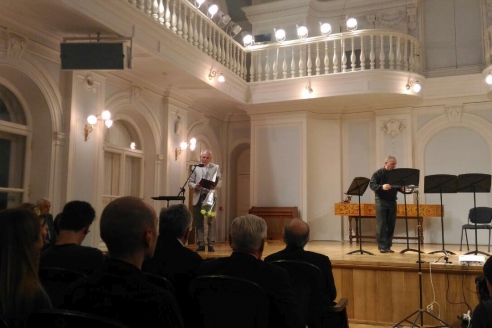 Н.А.Кузнецов на сцене Московской государственной консерватории имени П.И. Чайковского, 9 сентября 2017 года