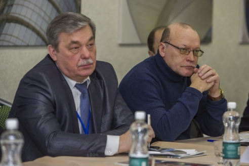 Международная конференция "Инвестиционный климат Крыма", г. Ялта, 17 февраля 2017 года