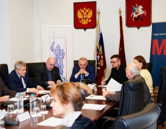 Круглый стол в Московском доме национальностей, 12 февраля 2019 года