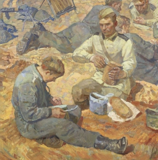«Солдатский хлеб». Г.И. Прокопинский